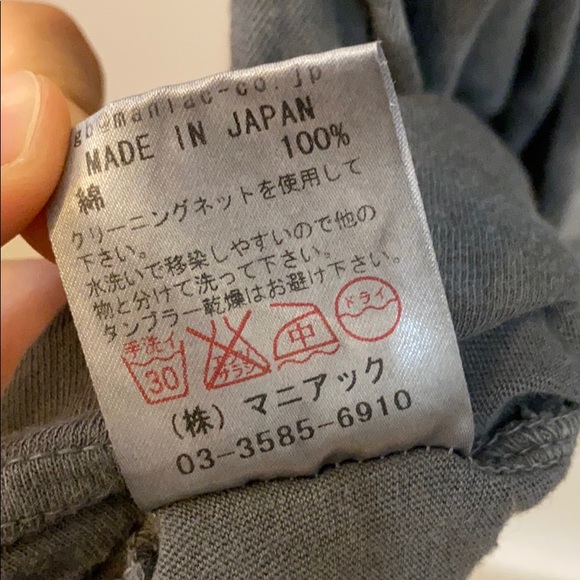 L.G.B Tie Dye Tank Sz 1 - Picture 6 of 9